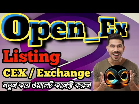 Oex Listing Cex/ Exchange || oex Wallet connect || Open_Ex Airdrop Claim || Oex Withdraw