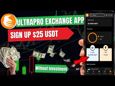 ultrapro exchange account kaise banane | ultrapro exchange se paise kaise kamaya |