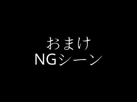 自動操縦八の字旋回NAVIX α 2012 10 04