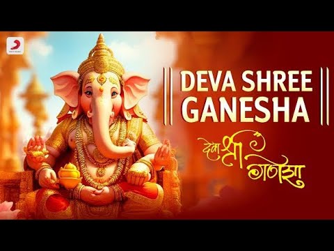 Jai Shree Ganesha🎵जय श्री गणेशा❤️ New Hindi Song Jai Ganesh🎵