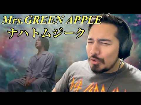 【海外の反応】Mrs. GREEN APPLE「ナハトムジーク」［リアクション動画］- Reaction Video -［メキシコ人の反応］