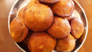 Banana Appam | Banana appe | Banana dessert