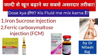 Iron Tablets vs Iron Injections:Which is Best?DrNiteshRaj dose of ironsucrose injection autrintablet