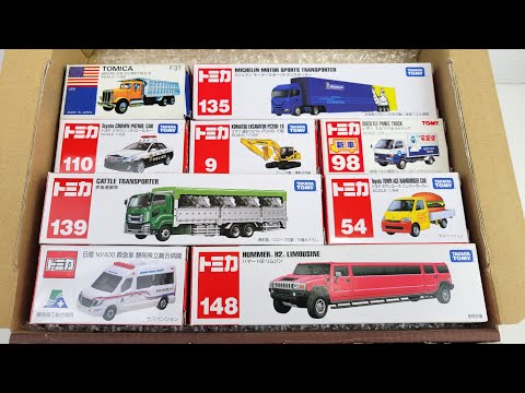 トミカ☆はたらくくるまのミニカーをトミカ箱から出してチェックチェック！ Take the Tomica minicars out of the box and check it out