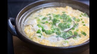 鳥雑炊の作り方　How to make "Chicken congee" (Chicken-Zousui)