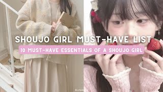 the ultimate shoujo girl must have list | 10 essentials things for a shoujo girl 🍓💌