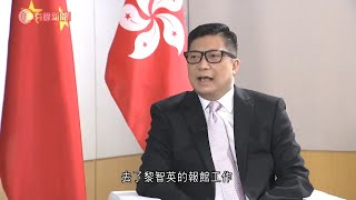 保安局研23條納間諜罪　鄧炳強：認為威脅會停止有些天真　民意會在立法會反映出來 - 20211016 - 港聞 - 有線新聞 CABLE News