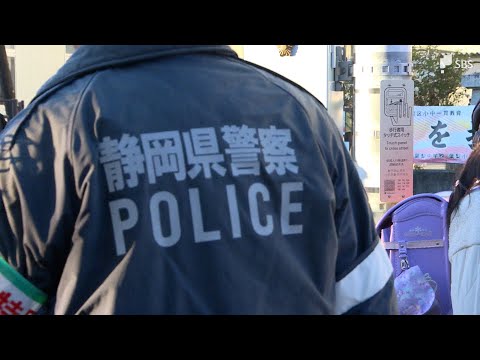 「常時警戒、捜査を継続」猫の頭部が発見された小学校 保護者から不安の声 警察などが登校を見守り