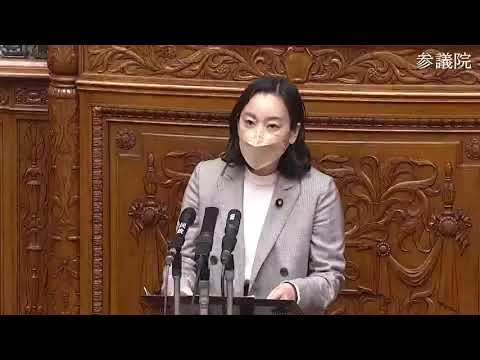 吉良よし子　参議院・本会議　20231201