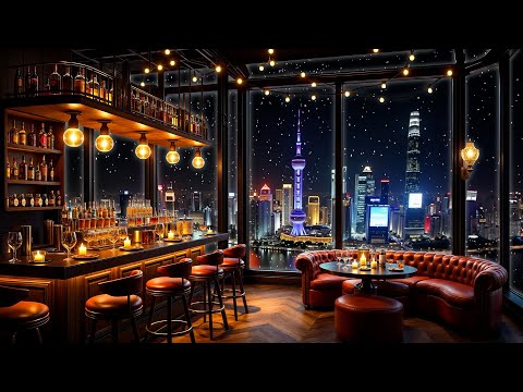 Evening Lounge Jazz - Exquisite Jazz Saxophone Music in Cozy Bar Ambience for Work, Study and Chill