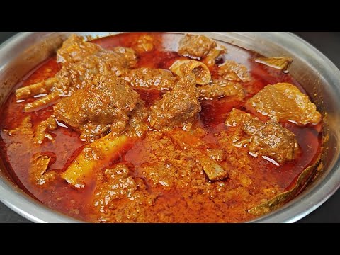 Degi Style Mutton Korma | Dawat Wala Shahi Mutton Korma