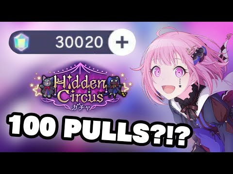 100 PULLS on Hidden Circus Gacha | Project Sekai