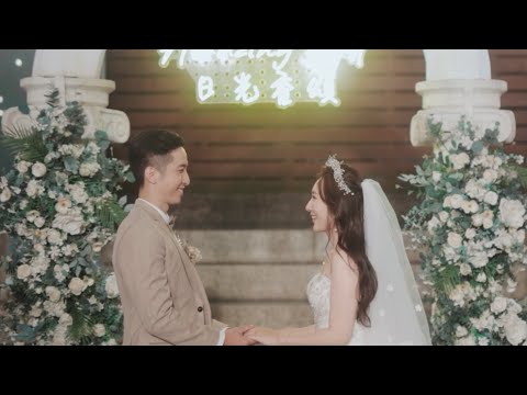 [婚禮錄影]民生晶宴 Leo & Jenny 訂婚/結婚/證婚/宴客