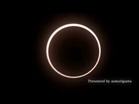 金環日食 Annular Solar Eclipse in Japan 2012.5.21