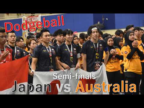 【Dodgeball】Japan vs Australia MIX⑤ semi-finals East Asian Championship 2024