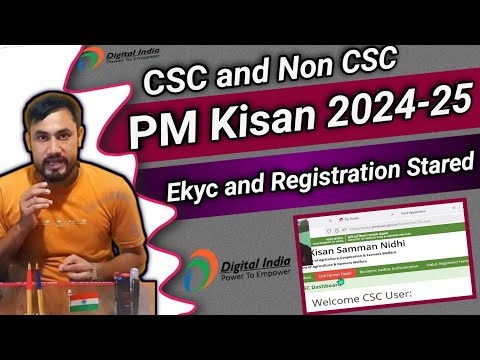 PM Kisan New Update 19 No Install/Ekyc Process/Mobile Number Update/New Farmer Registration process