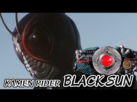 【高音質】仮面ライダー BLACK SUN 変身音　kamen rider black sun henshin sound hq