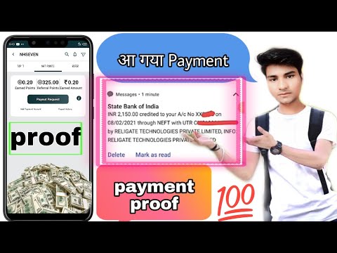 🤑NH7 के पैसे आना शुरू//nh7 app payment proof//nhseven app payment proof/NH7 app se kaise kamaye