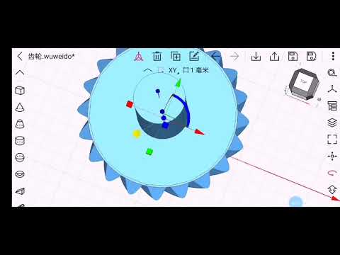 Gear Modeling on Android | Wuweido 3D Mobile CAD