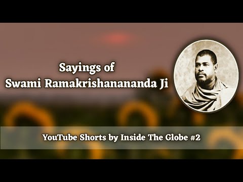 Some great teachings by Swami Ramakrishanananda Ji #shorts #YTShorts