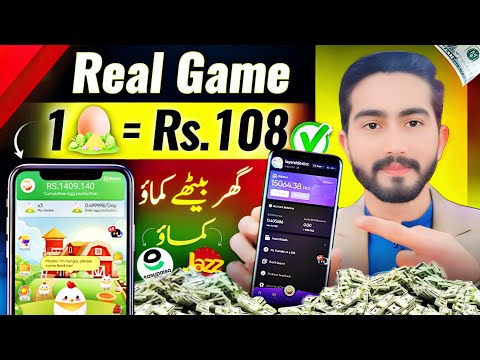 🔥Live Rs.15000 Withdraw Easypaisa || 2025 Real Earning App With Proof ✅ | Online Earning In Pakistan