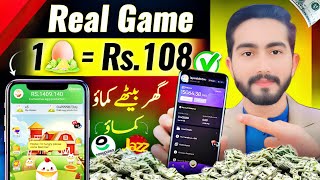 🔥Live Rs.15000 Withdraw Easypaisa || 2025 Real Earning App With Proof ✅ | Online Earning In Pakistan