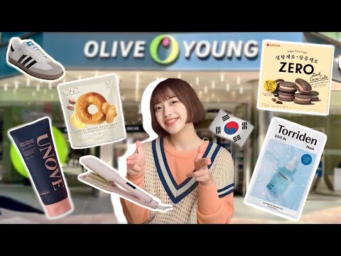 韓國戰利品開箱：Olive Young保養彩妝、e-mart韓國零食、大家推薦的貝果乾、只要一千元的新鞋！｜恩琪N7