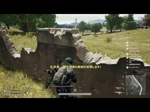 たまにはドン勝つしたいPUBG＠PS4