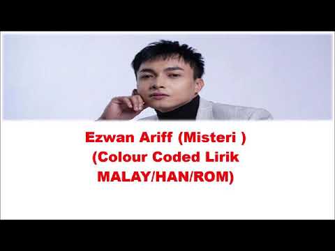 Ezwan Ariff (신비) Misteri Lirik [Melayu|Han|Rom] #NAJAHMUSIC #EZWANARIFF #MISTERI #Neon Band