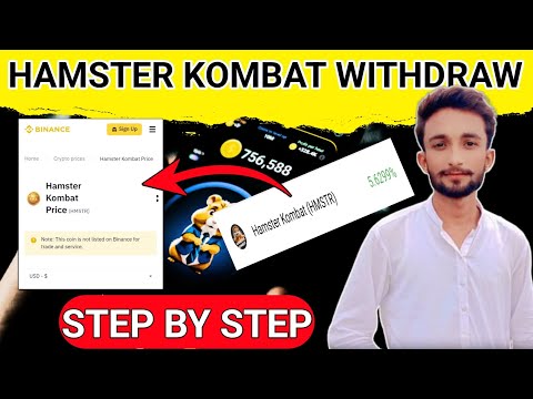 Hamster Kombat Withdrawal Kaise Kare | Hamster Kombat Withdraw Process