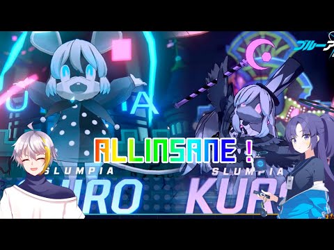 【ブルアカ】　シロクロALLINSANE！