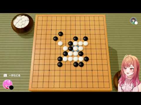 Ririka lost CPU in Gomoku Narabe