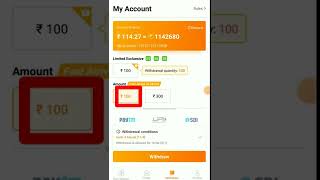 Lacey cherry app payment proof | Real Earning App #shorts