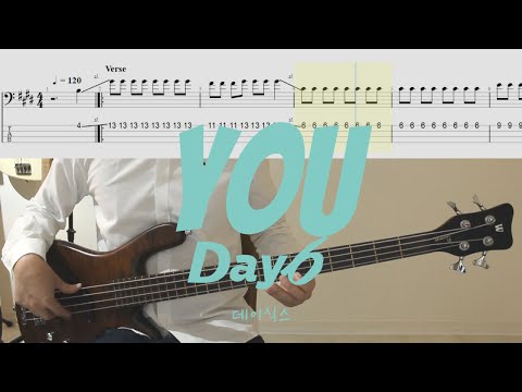 DAY6 unreleased song that's good for BASS beginner practice!│YOU│BASS TAB