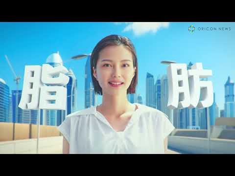 Japan's First! The Second Wave of Commercials Featuring an AI Talent!