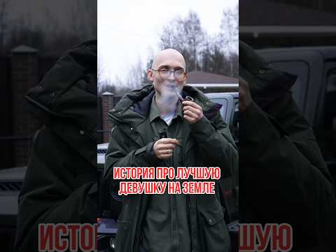 Это касается всех женщин #рекомендации