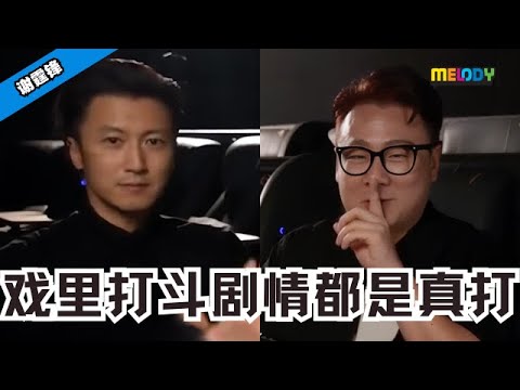 【MELODY早晨有意思】Jentzen秀出谢霆锋24年前的访问杂志‼️果然是从小帅到大的男神啊😍