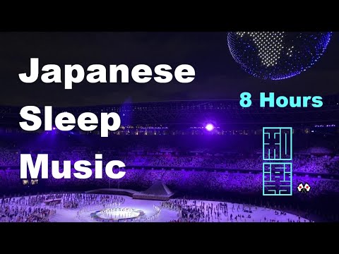 Japanese Sleep Music🌸 8 hours🎌Japanese traditional Instrument music. Koto Music.