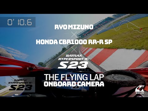 THE FLYING LAP 水野涼 x BATTLAX HYPERSPORT S23