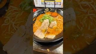 【北九州】ラーメン　ろくの家　#福岡　#小倉