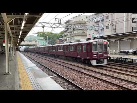 【高速通過】阪急六甲駅を通過する特急