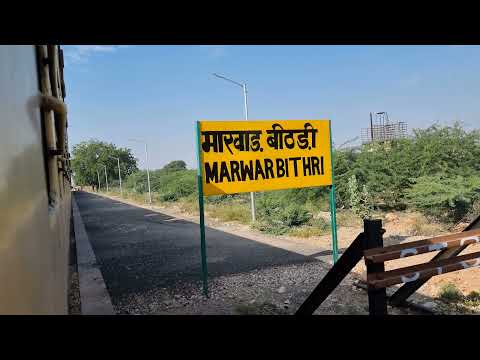 Marwar Bithri railway station Rajasthan, Indian Railways Video in 4k ultra HD