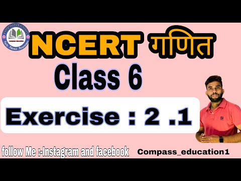 class 6 maths #maths #books #reading #monitization #monitized #youtube #india