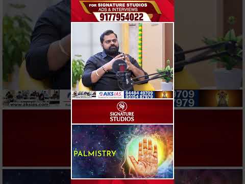 Astrologer Balu Munnangi Exclusive Interview PART-2 ||‪ @SignatureStudiostv