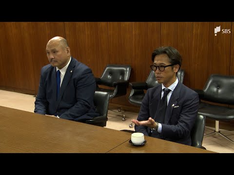 「目標はJ1に上がること」来季J2ジュビロ磐田の浜浦幸光社長と藤田俊哉SDが今季成績を報告＝静岡