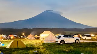 Family Camping @ Fumotoppara Camping Ground