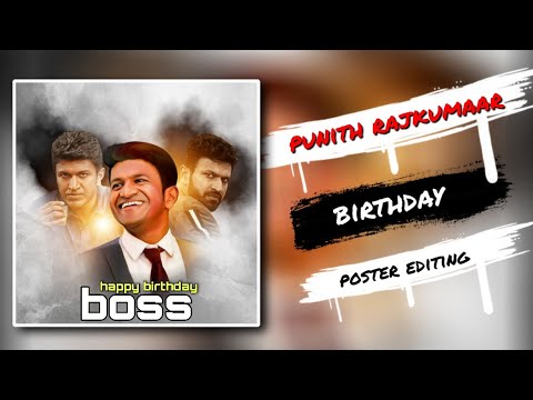 Punith rajkumar birthday photo poster editing//picksart editing tutorial Kannada☝☝