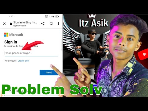 Bring Image Problem Solv ✅💯 | Bring Image Creator | Tech Boy Asik