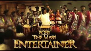 #boby #massEntertainer #video   BOBY THE MASS  ENTERTAINER