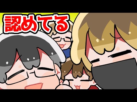 【TOP4】牛沢に認められたレトルト【描いてみた】